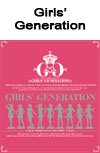 Girls' Generation